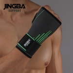 Muñequera Ajustable Deporte Lesiones Proteccion - Verde - Imagen 2