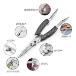 Pinza Pesca Acero Inox. Saca Anzuelo, Corta Tanza, 16cm - Imagen 8