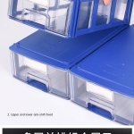 Cajón Organizador Encastrable Almacenamiento Tornillos - Imagen 3