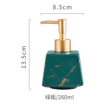 Dispensador De Jabon Liquido Jabonera Diseño Marmolado 240ml - Imagen 12