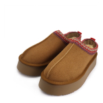 Pantufla Cerrada Con Corderito Con Plataforma Estilo Sueco - Imagen 9