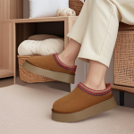 Pantufla Cerrada Con Corderito Con Plataforma Estilo Sueco - Imagen 7