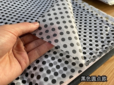 Pack X 20 Papel De Regalo Diseños Manualidades Envoltorio - Imagen 2