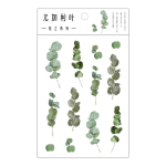 Plancha Stickers Pegotines Estilo Vintage Diseños Naturaleza - Imagen 2