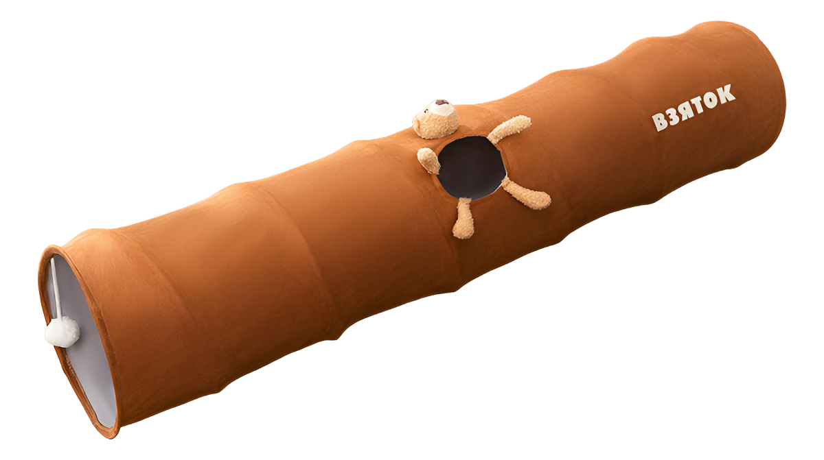 D_735417-MLU90883460658_082025-F.jpg Juguete Tunel Para Mascotas Ideal Gatos Cachorros Plegable - Imagen 1