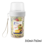 Vaso Contenedor Recipiente Plástico Doble Grande 310ml+760ml - Imagen 7