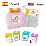 Maquina De Tarjetas Educacionales Para Aprender Inglés - Imagen 12
