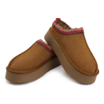 Pantufla Cerrada Con Corderito Con Plataforma Estilo Sueco - Imagen 2