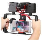 Estabilizador Soporte De Video Para Teléfono Celular - Imagen 4