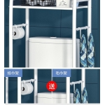 Organizador Vertical 3 Estantes Para Baño Aluminio - Imagen 5