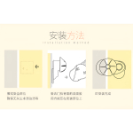 Protector Tranca Para Puertas Seguridad Bebes - Imagen 13