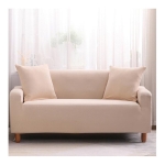 Funda Cubre Protector Sillón Sofá 2 Cuerpos - Imagen 23