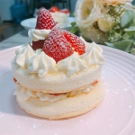 Molde Silicona Circular Tortas Tartas Reposteria -60º A 230º - Imagen 6