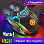 Mouse Juego Inalámbrico Recargable E-sport Game Rgb Ergonomi - Imagen 6