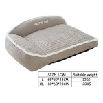 Cucha Cuna Cama Para Perro Con Borde Tipo Sofa Mascota Xl - Imagen 4