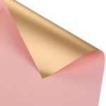 Pack X20 Papel De Regalo Metalizado Dorado Envoltorio Cumple - Imagen 15