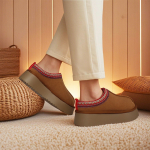 Pantufla Cerrada Con Corderito Con Plataforma Estilo Sueco - Imagen 8