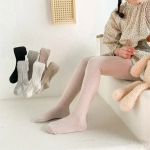 Medias Infantiles Calza Can Can Suaves Y Transpirables - Imagen 13