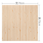 Pack X 5 Revestimientos Adhesivo Panel 3d S/madera Lambriz - Imagen 4