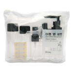 Kit De Viaje 5 Botellas Y Frascos Lociones Cremas + Neceser - Imagen 7